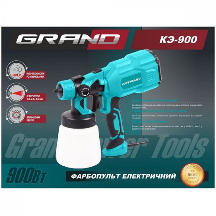 Краскопульт 0.9 кВт Grand КЭ-900