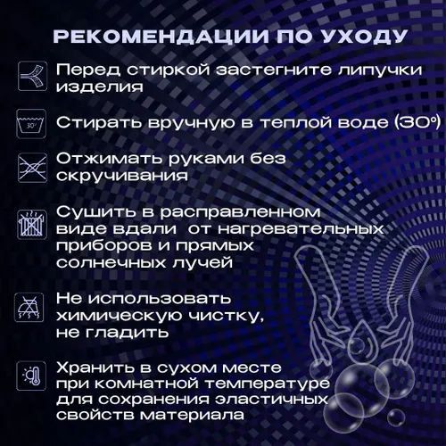Утягивающий пояс для талии, корректирующий фигуру GSF-H008