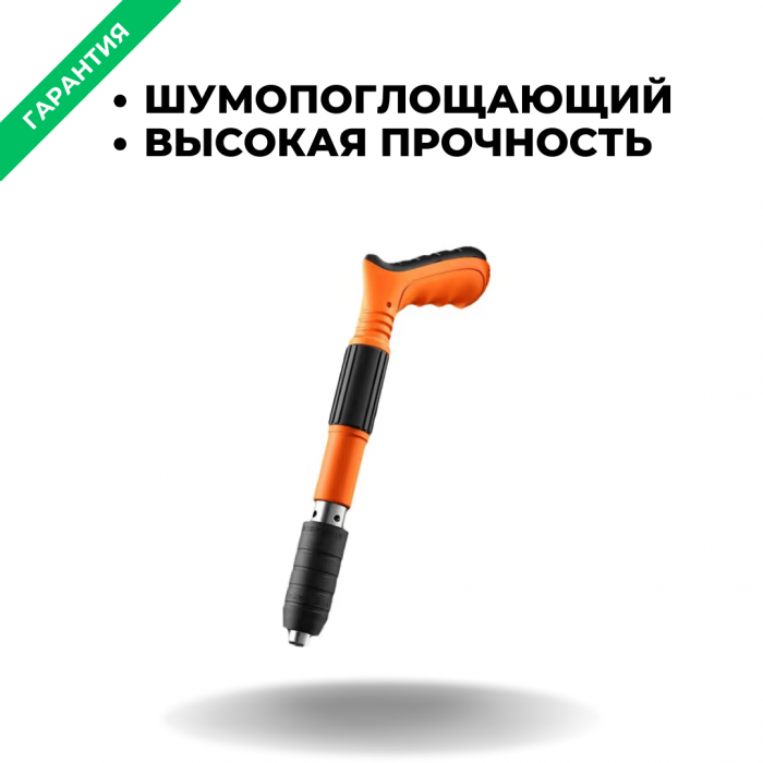 Гвоздезабивной пистолет ZEBRA; пневматический
